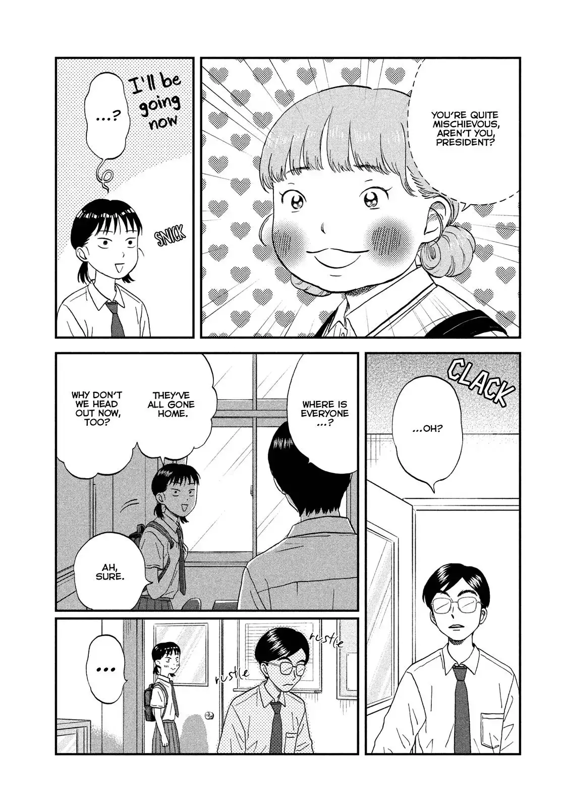 Skip to Loafer Chapter 50 17